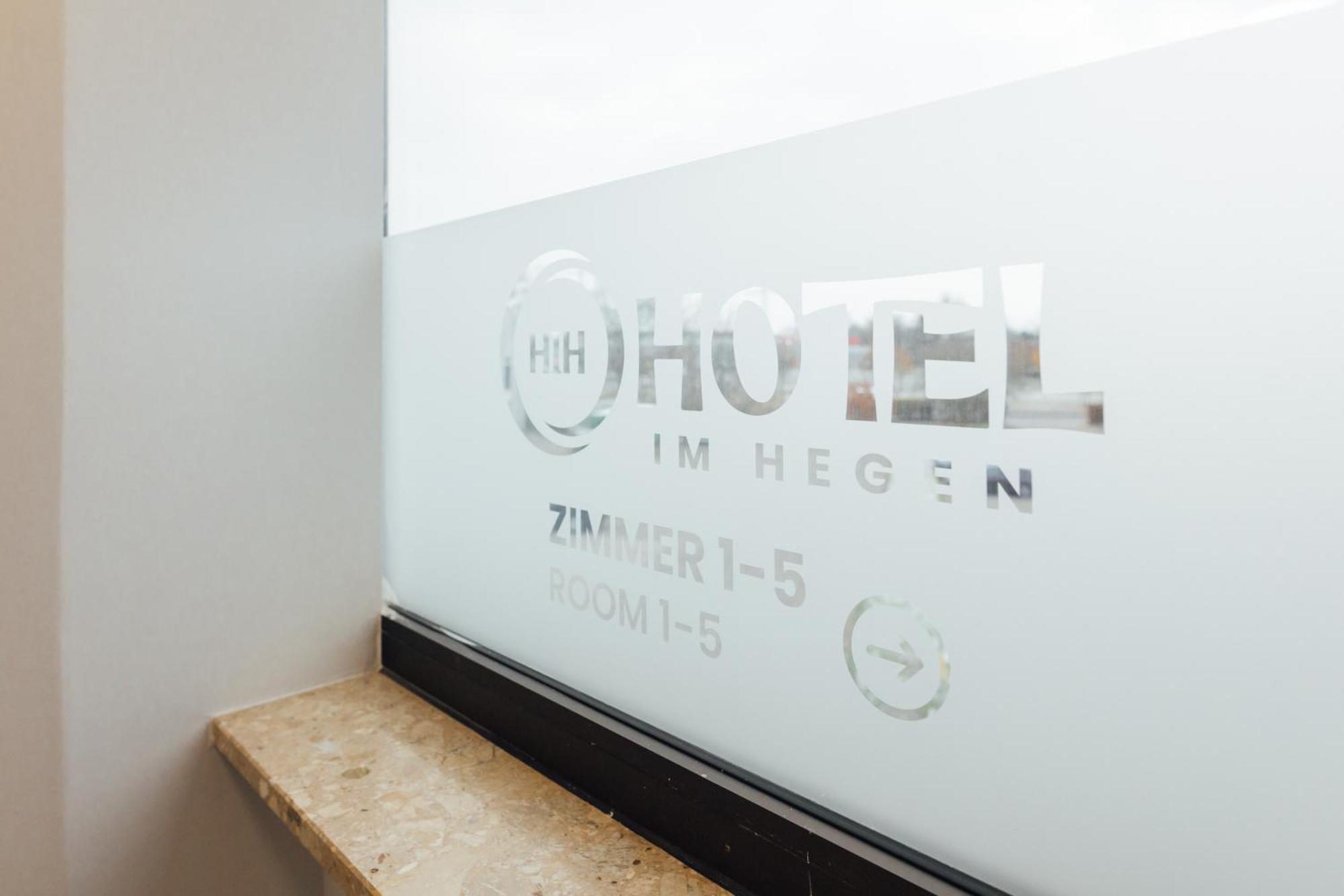 Hotel Im Hegen Oststeinbek 외부 사진